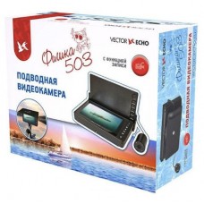 Подводная видеокамера для рыбалки "Фишка 503"